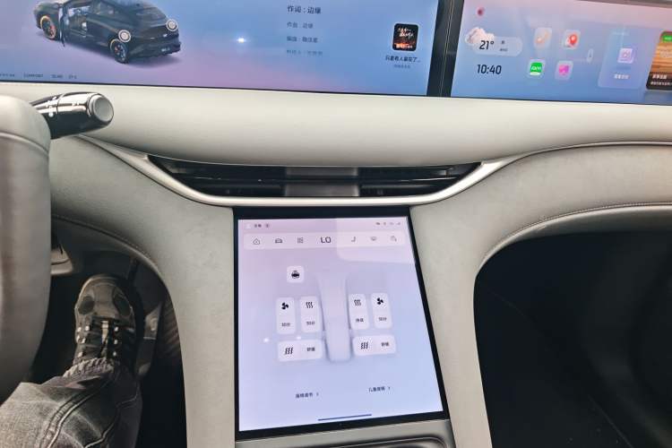 Used IM LS6 2025 Ultra-Powerful Lingxi Intelligent Enjoyment Edition
