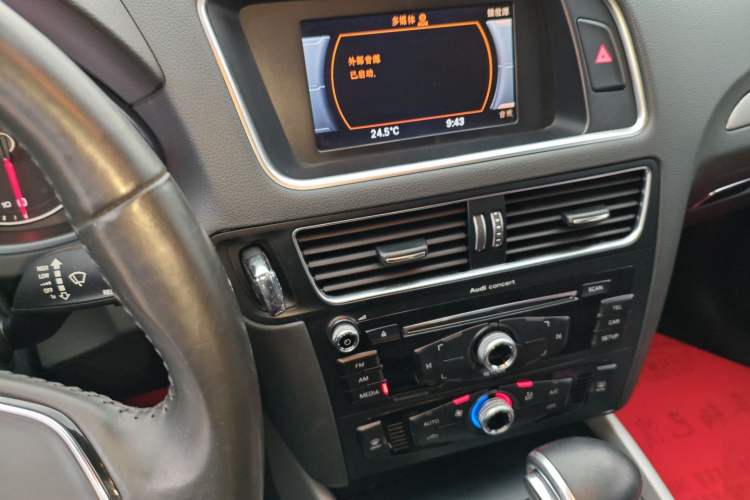 Used Audi Q5 2015 40 TFSI Trendy Edition