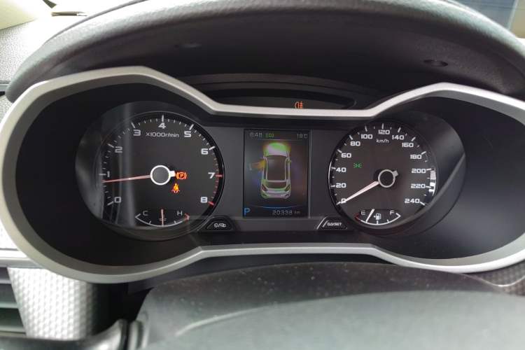 Used Geely Auto Emgrand GS 2016 Elegant Edition 1.8L Automatic LingShang Model