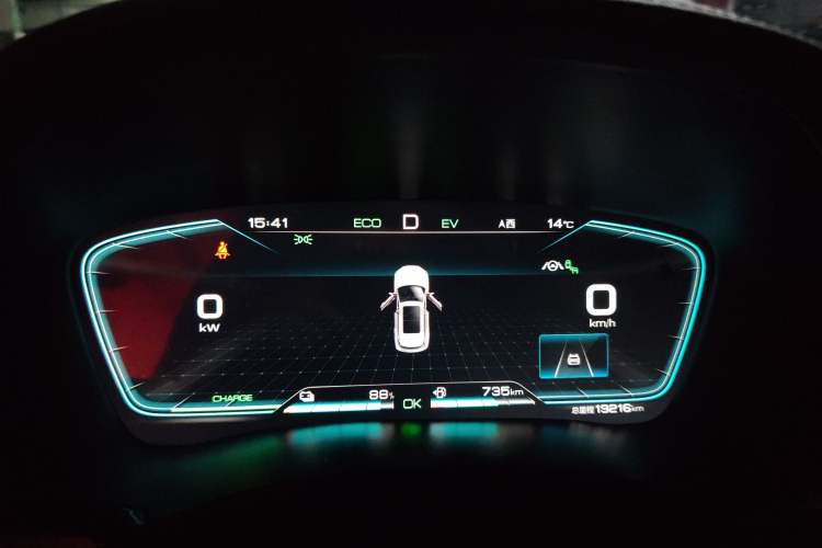 Used BYD Song PLUS New Energy 2021 DM-i 110KM Flagship PLUS