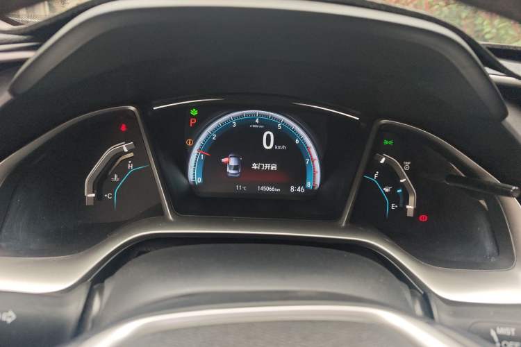 Used Honda Civic 2016 220TURBO CVT Prestige Edition
