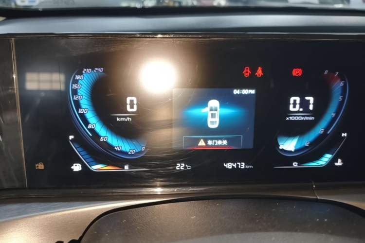Used CHANGAN Eado 2021 PLUS 1.6L GDI Manual Elite Model
