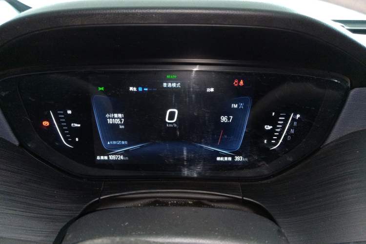Used Buick Velite 6 2022 Connected & Shared PLUS