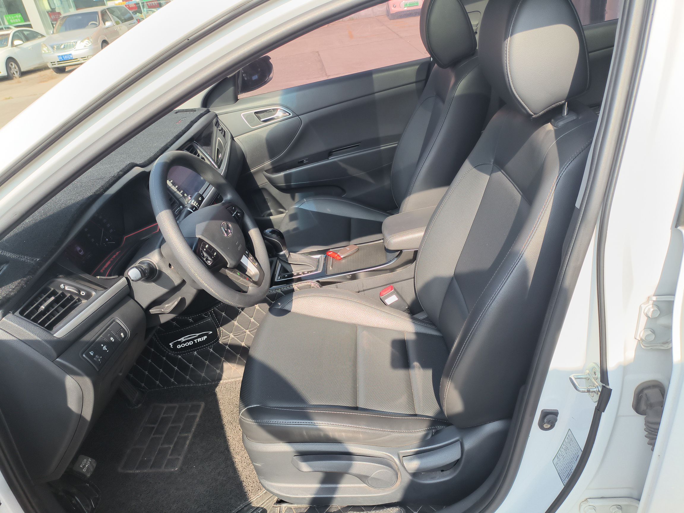 Переднее сиденье в автомобиле