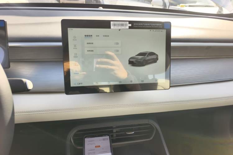 Used BYD Seal 05 DM-i 2026 DM-i 128KM Luxury Edition
