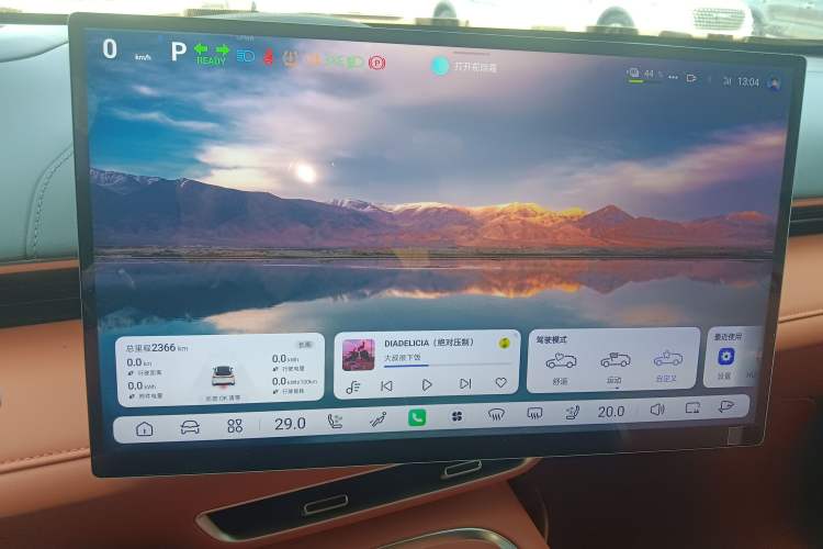 Used Deepal S07 2025 520Max Huawei Qiankun Intelligent Driving ADS SE Pure-Electric Version Instrument Cluster
