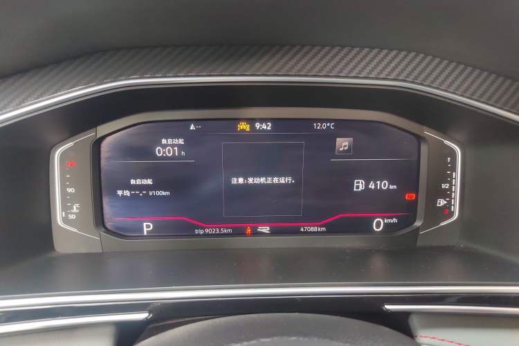 Used Volkswagen Tiguan L 2023 330TSI Automatic Two-Wheel Drive R-Line Flagship Edition Instrument Cluster