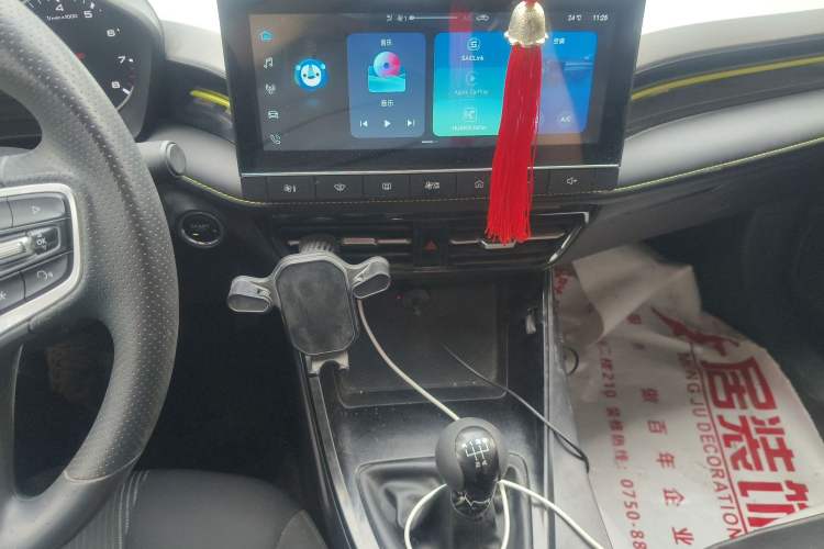 Used Roewe i5 2021 1.5L Manual Platinum Edition
