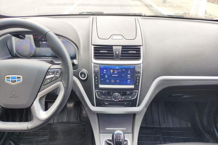 Used Geely Auto Emgrand 2016 Sedan 1.5L Manual Upward Edition
