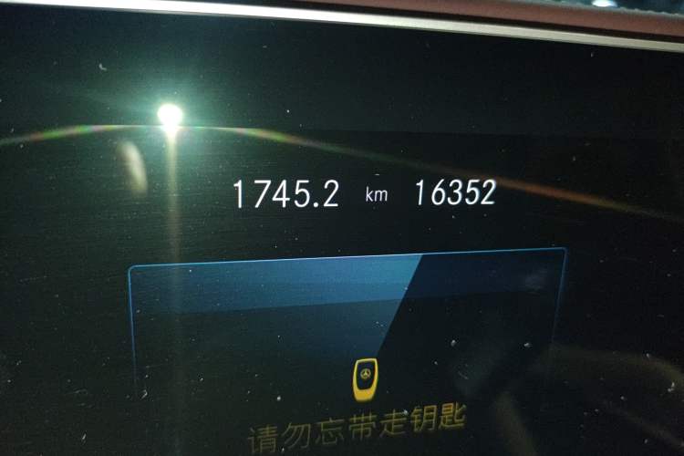 Used Mercedes-Benz GLS 2023 Refreshed GLS 450 4MATIC Luxury Edition Odometer Close Up