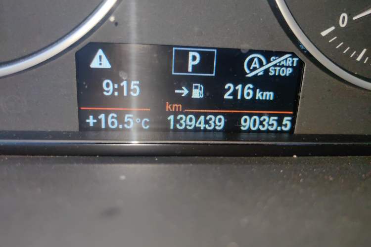 Used BMW 3 Series 2017 320Li Fashion Model Odometer Close Up