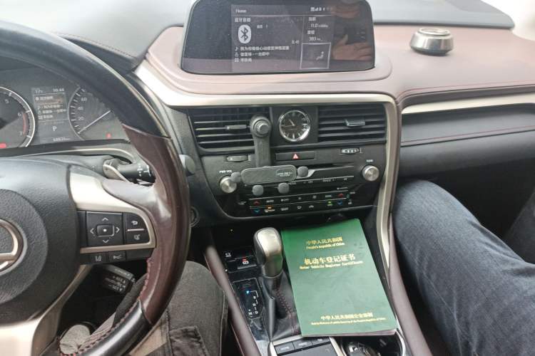 Used Lexus RX 2020 300 4x4 Elegant Edition China VI
