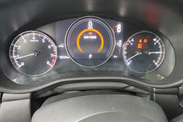 Used Mazda Mazda 3 Axela 2020 2.0L Automatic Zhiya Edition