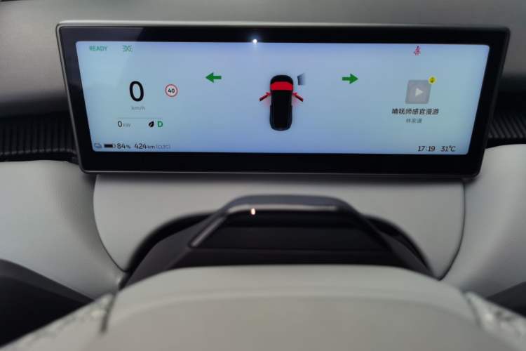 Used Nio ET5 2022 75 kWh Instrument Cluster