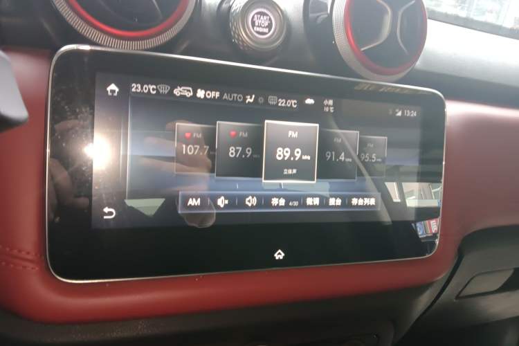 Used BAIC Off-Road BJ30 2021 1.5T Wolf Xiaoben Edition