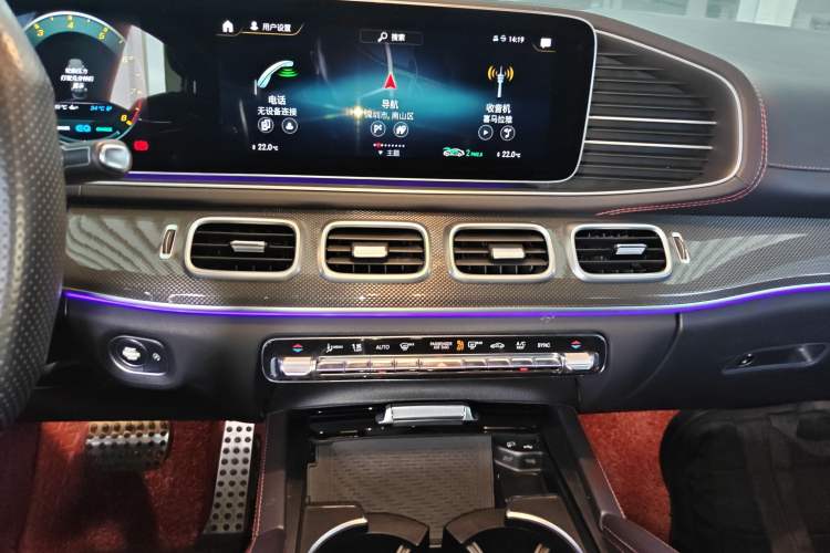 Used Mercedes-Benz GLE Coupe AMG 2020 AMG GLE 53 4MATIC+ Coupe SUV