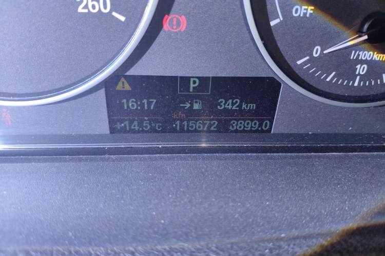 Used BMW 3 Series 2014 320i Active Edition
