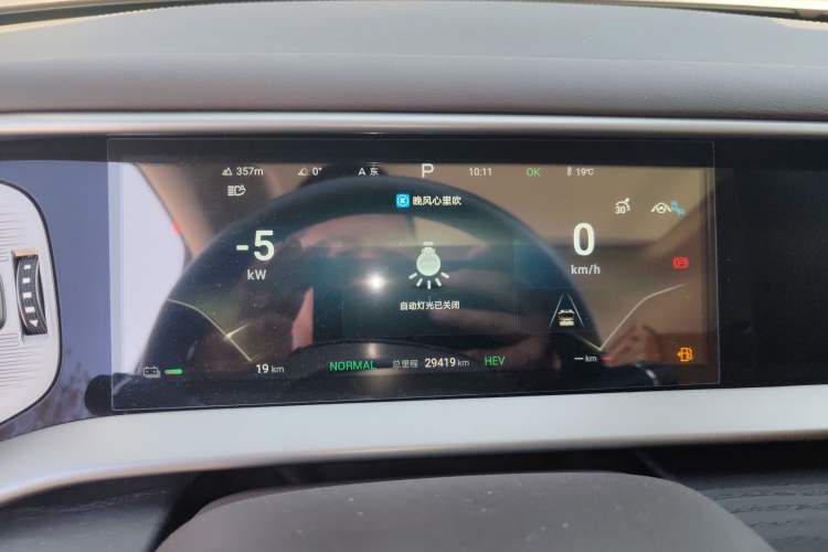 Used Denza D9 2024 DM-i 980 Four-Wheel Drive Prestige Model
