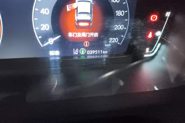 Used Honda ZR-V 2022 1.5T CVT Deluxe Edition
