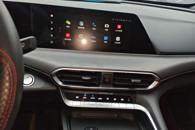 Used Changan UNI-T 2020 1.5T Prestige Version
