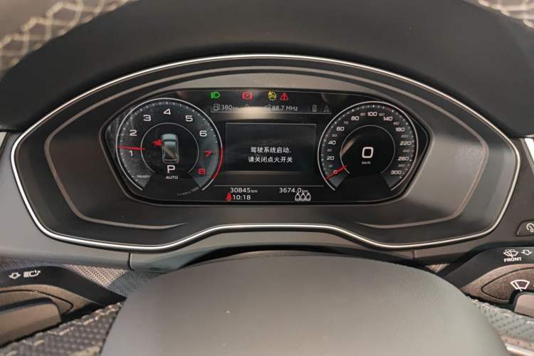 Used Audi Q5L 2024 45 TFSI Luxury Dynamic Model Instrument Cluster