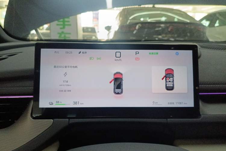 Used BYD Seal 06GT 2025 Intelligent Driving Version 605 Heatwave Edition
