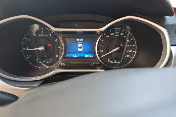 Used Geely Auto Emgrand 2017 Sedan Million Edition 1.5L Manual Luxury Model