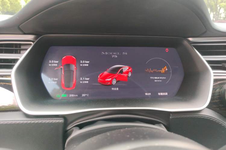 Used Tesla Model S 2016 S 75