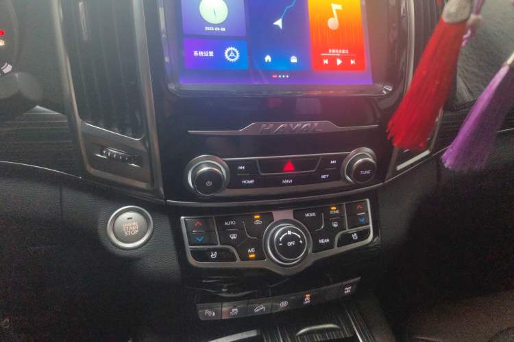 Used Haval H9 2020 2.0T Gasoline 4x4 Luxury 7-Seater
