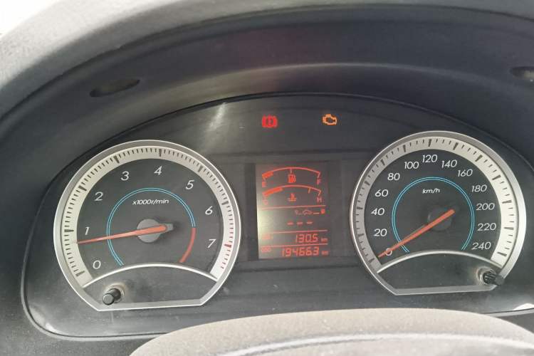 Used Bestune B50 2012 1.6L Manual Limited Edition
