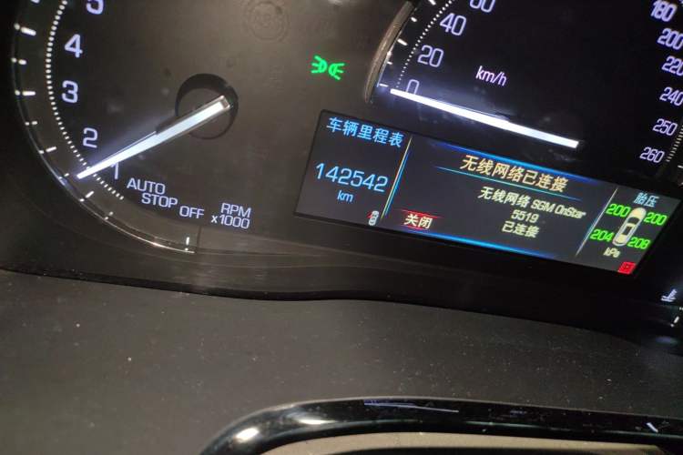 Used Cadillac XT5 2018 28E Four-Wheel Drive Tech Version