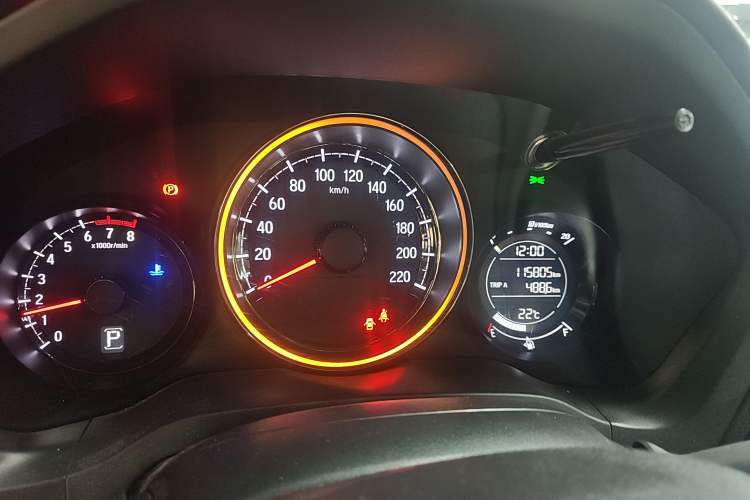 Used Honda XR-V 2020 220TURBO CVT Luxury Edition