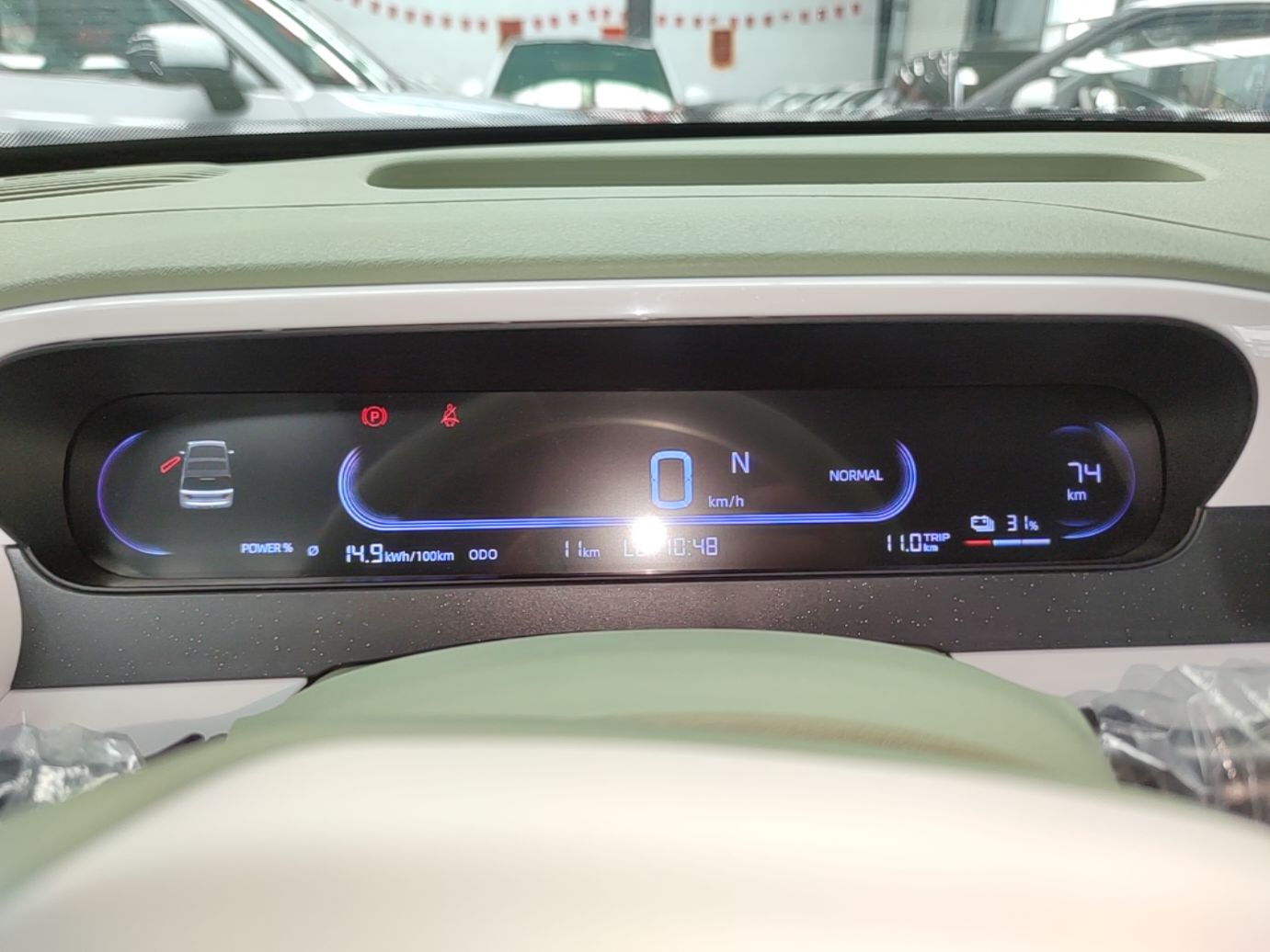 Geely Galaxy Panda 2025 210km Panda Rider — снимка 14