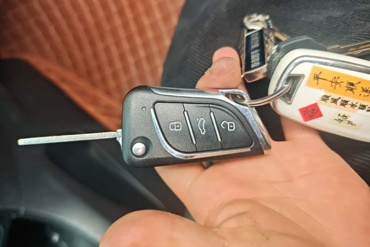 Used Cowin E3 2018 1.5L Automatic Luxury Version Vehicle Key