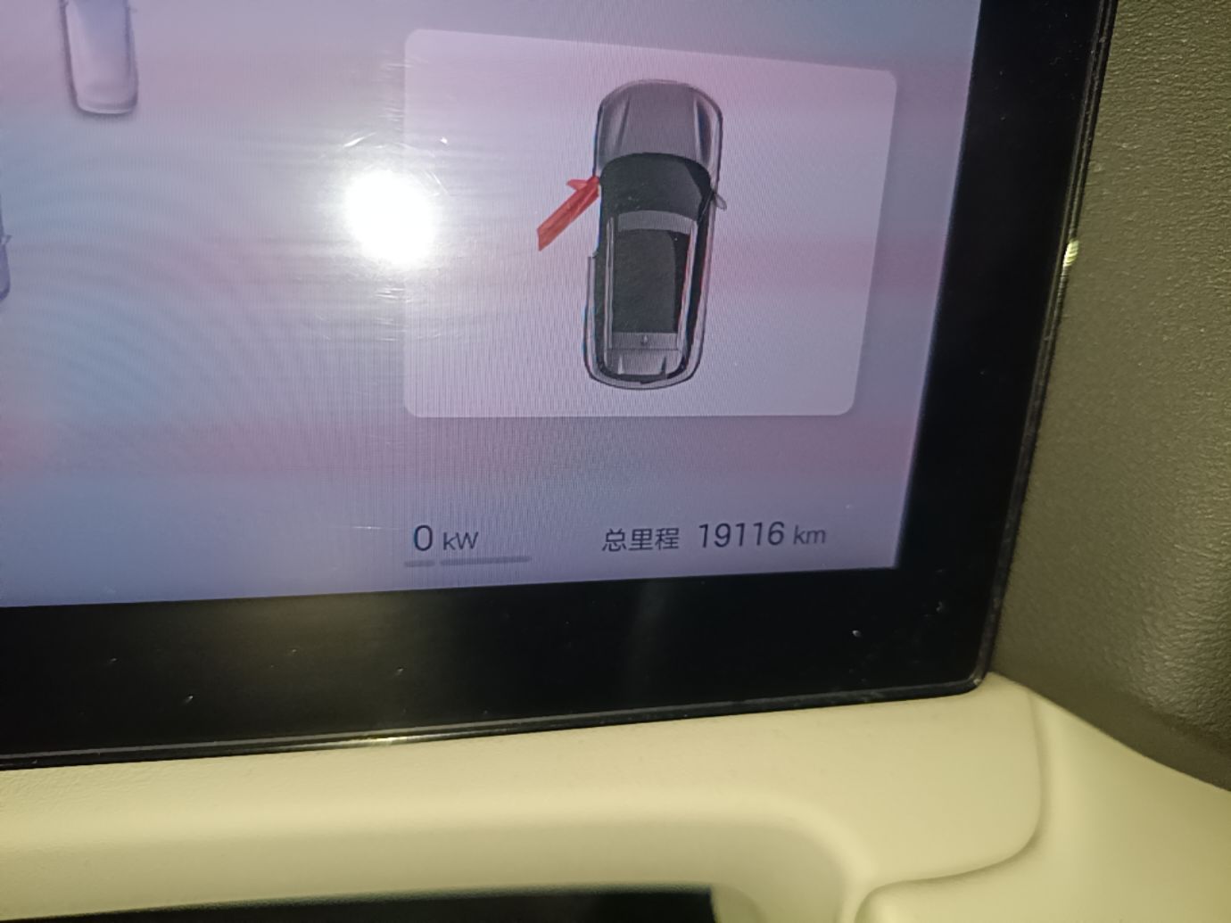 BYD Yuan UP 2025 Intelligent Driving Version 401 KM Dynamic Edition — снимка 14