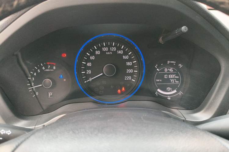 Used Honda Vezel 2015 1.5L CVT two-wheel drive Comfort trim
