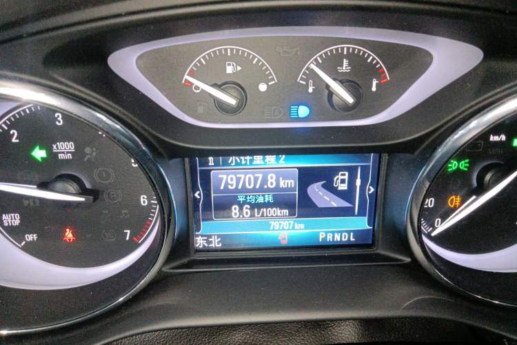 Used Buick Envision 2021 532T Two-Wheel-Drive Elite Version