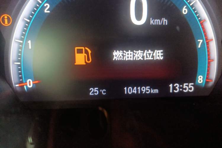 Used Honda Civic 2016 220TURBO CVT Prestige Edition
