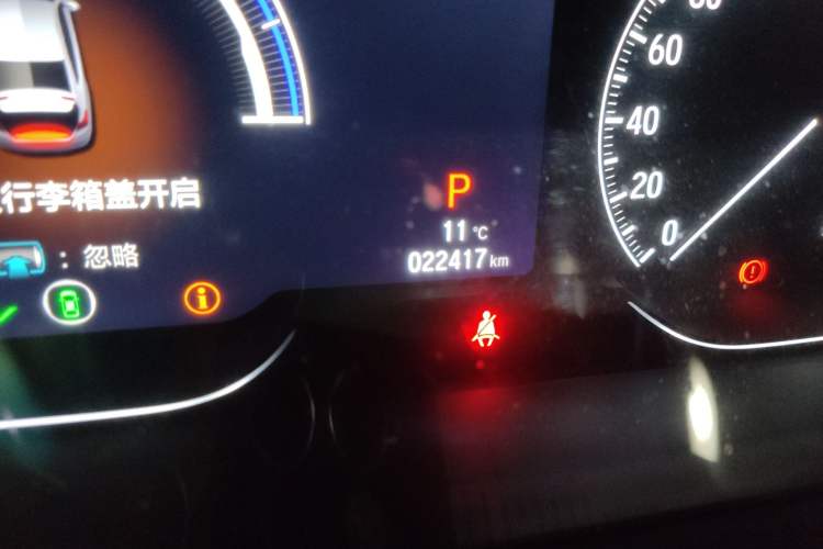 Used Honda Accord 2018 Rui Hybrid 2.0L Rui Ling Edition China VI