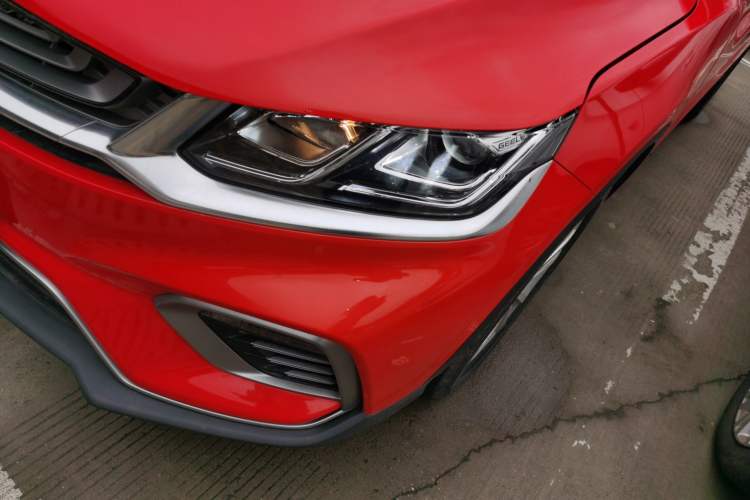 Used Geely Auto Coolray 2020 PRO 240T DCT Hunter Left Front Headlight