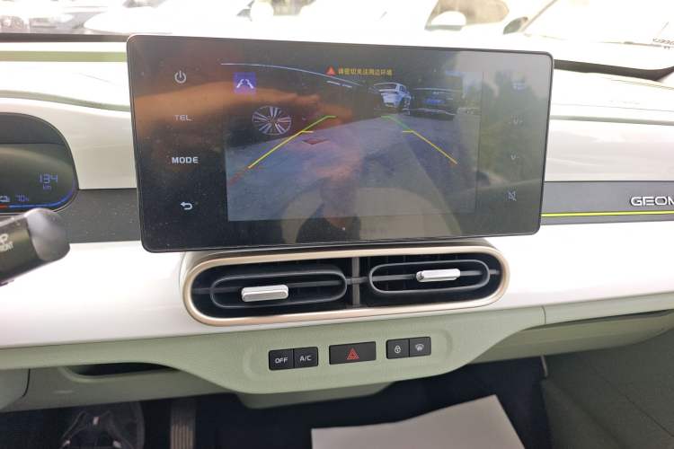 Used Geely Galaxy Panda 2025 210km Panda Rider Audio And AC Panel
