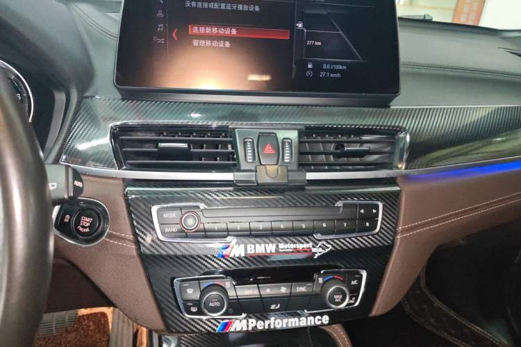 Used BMW X2 2021 sDrive25i Leading Model M Off-Road Package
