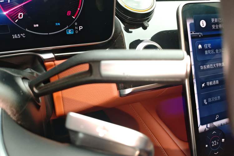 Used Mercedes-Benz Maybach S-Class 2023 S 480 4MATIC Gear Lever