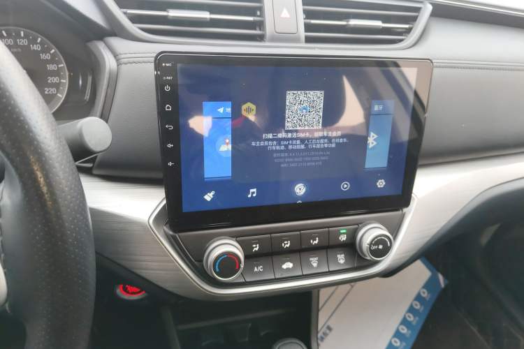 Used Honda Envix 2019 180TURBO CVT Enjoyment Version China VI
