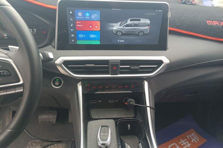 Used SAIC MAXUS G50 2023 PLUS 1.5T Happiness-Recommended Automatic Cruise Version