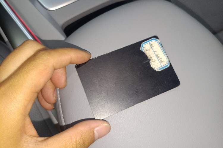 Used XPeng MONA M03 2025 600 with Ultra-Long Range Max Vehicle Key