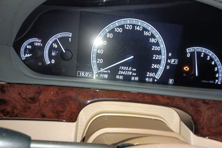 Used Mercedes-Benz S-Class 2010 S 400 L HYBRID