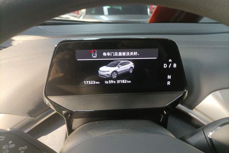 Used Volkswagen ID.4 CROZZ 2025 Pure Edition
