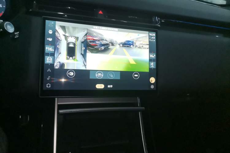 Used Land Rover Range Rover Velar 2024 Dynamic SE
