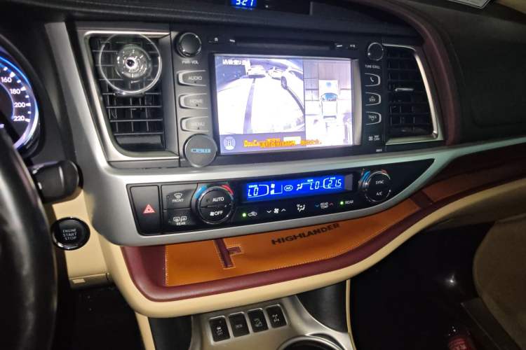 Used Toyota Highlander 2015 2.0T Four-Wheel Drive Ultimate Edition 7-Seater